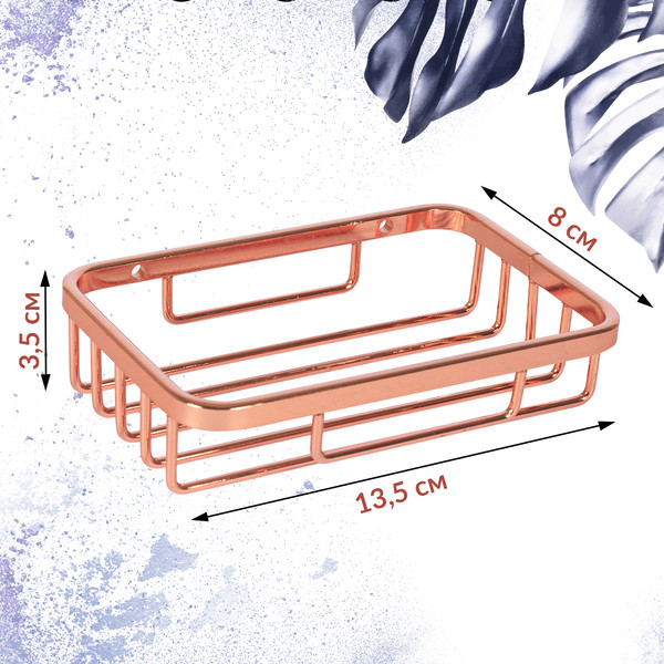 Изображение товара Мыльница Rosenberg RWR-345017
