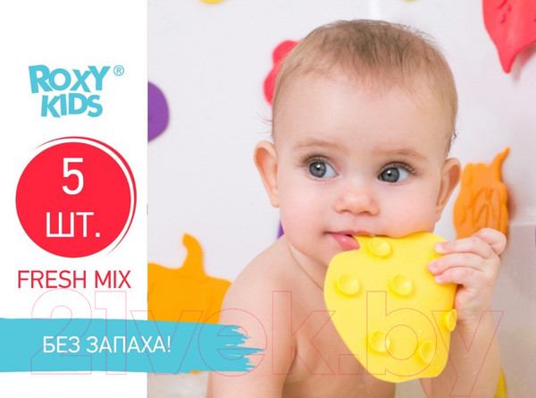 Изображение товара Набор ковриков для купания ROXY-KIDS Fresh Mix / RBM-05-FM (5шт)