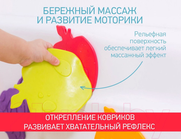 Изображение товара Набор ковриков для купания ROXY-KIDS Fresh Mix / RBM-05-FM (5шт)
