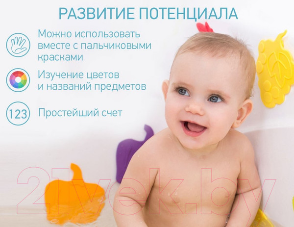 Изображение товара Набор ковриков для купания ROXY-KIDS Fresh Mix / RBM-10-FM (10шт)