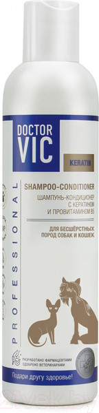 Изображение товара Шампунь для животных Doctor VIC С кератином и провитамином В5 для бесшерстных кошек (250мл)