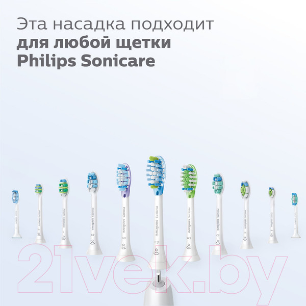 Изображение товара Набор насадок для зубной щетки Philips HX9042/17