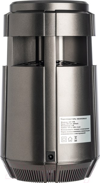 Изображение товара Уничтожитель насекомых KomarOFF GF-7FN LED
