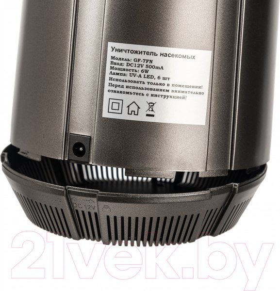 Изображение товара Уничтожитель насекомых KomarOFF GF-7FN LED