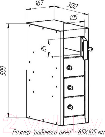 Изображение товара Шкаф металлический Metos PN-4