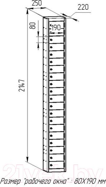 Изображение товара Шкаф металлический Metos PN-20