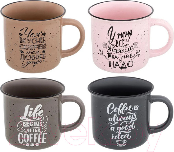 Изображение товара Набор кружек Elan Gallery Кофе / 880143