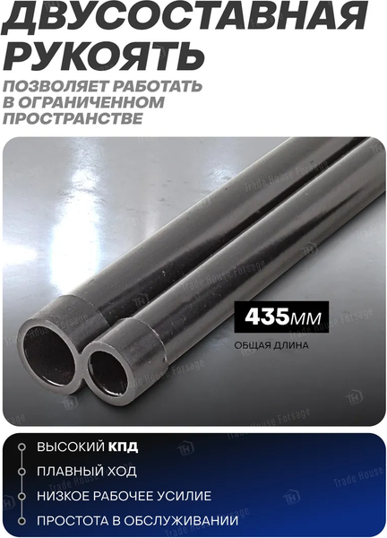 Изображение товара Бутылочный домкрат Forsage F-T92004Euro (9612)