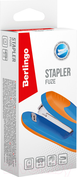 Изображение товара Степлер Berlingo Fuze / DSp_10015 (голубой)