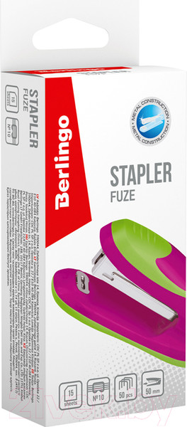 Изображение товара Степлер Berlingo Fuze / DSp_10215 (розовый)