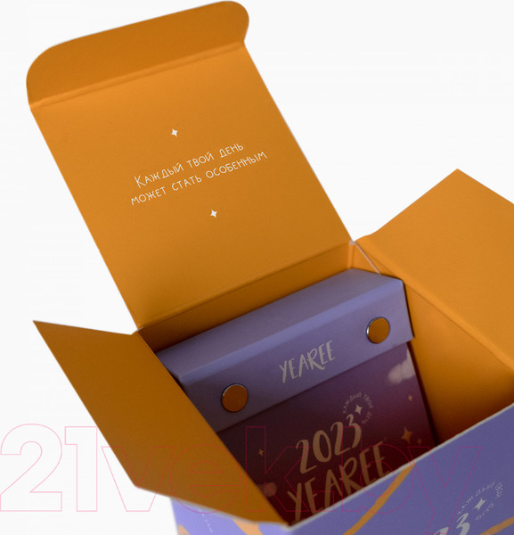 Изображение товара Календарь настольный Yearee Каждый твой день 2023 год / 4810802000056