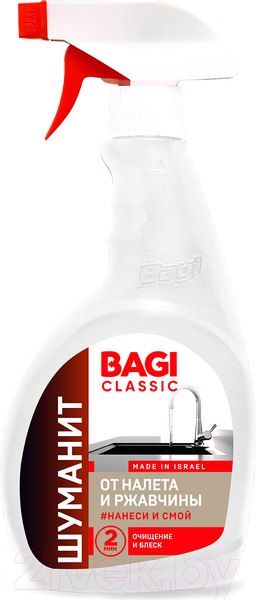Изображение товара Чистящее средство для ванной комнаты Bagi Classic Шуманит от налета и ржавчины (400мл)