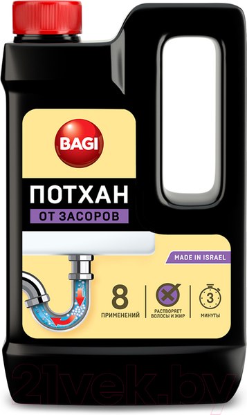 Изображение товара Средство для устранения засоров Bagi Classic Потхан (600г)