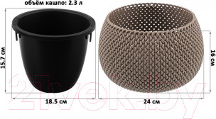 Изображение товара Кашпо El Casa Сфера / 640436 (серо-коричневый)