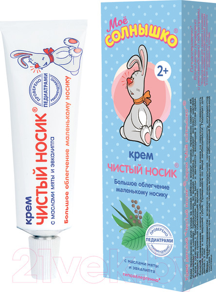 Изображение товара Крем детский Мое Солнышко Чистый носик (30мл)