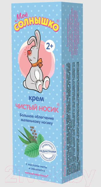 Изображение товара Крем детский Мое Солнышко Чистый носик (30мл)
