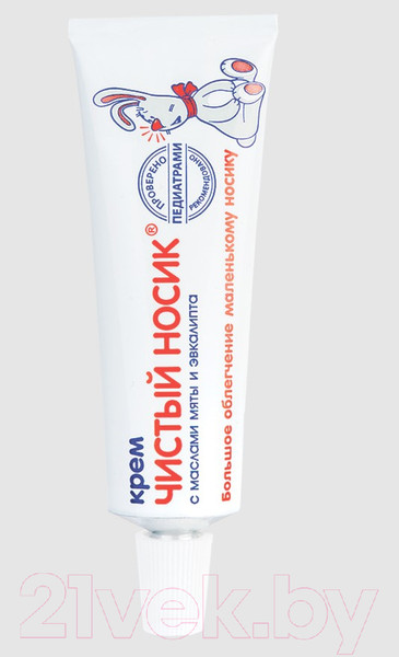 Изображение товара Крем детский Мое Солнышко Чистый носик (30мл)