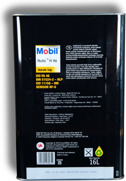 Изображение товара Индустриальное масло Mobil Nuto H 46 / 154422 (16л)