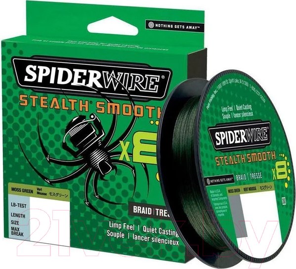 Изображение товара Леска плетеная Berkley Fishing SpiderWire8 0.06мм 150м, 5.4кг / 1515221 (темно-зеленый)