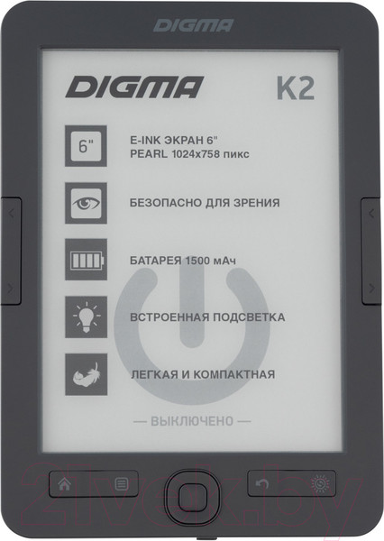 Изображение товара Электронная книга Digma K2 (темно-серый)