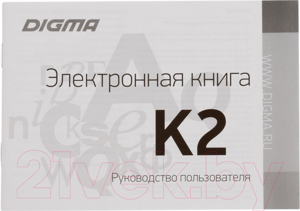Изображение товара Электронная книга Digma K2 (темно-серый)