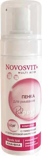 Изображение товара Пенка для умывания Novosvit С гликолевой и салициловой кислотами (160мл)