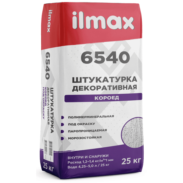 Изображение товара Штукатурка декоративная ilmax Короед под окраску 6540 (25кг, 3мм)