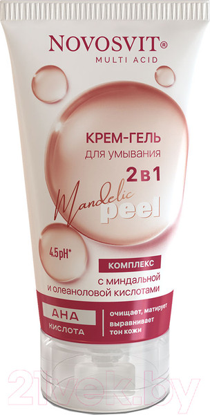 Изображение товара Гель для умывания Novosvit 2в1 С Миндальной и Олеаноловой кислотами (130мл)