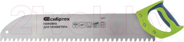 Изображение товара Ножовка СибрТех 23377
