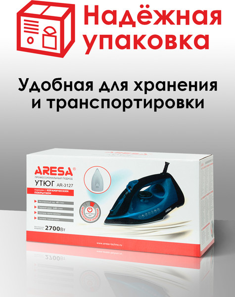 Изображение товара Утюг Aresa AR-3127