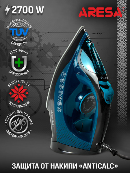 Изображение товара Утюг Aresa AR-3127