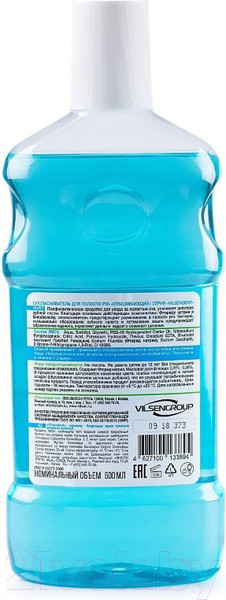 Изображение товара Ополаскиватель для полости рта Family Cosmetics Отбеливающий (500мл)