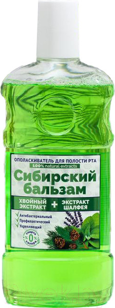 Изображение товара Ополаскиватель для полости рта Family Cosmetics Сибирский бальзам Шалфей и Хвойный Экстракт (500мл)