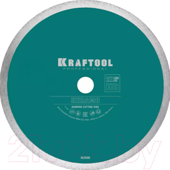 Изображение товара Отрезной диск Kraftool 36684-230