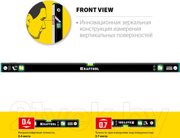 Изображение товара Уровень строительный Kraftool 34781-80