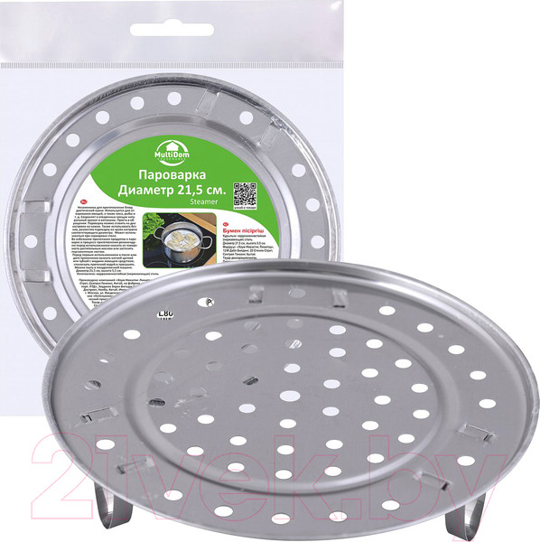 Изображение товара Вставка-пароварка к кастрюле Мультидом VL80-446