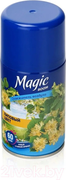 Изображение товара Сменный блок для освежителя воздуха Magic Boom Липовый цвет (250мл)