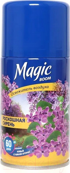 Изображение товара Сменный блок для освежителя воздуха Magic Boom Роскошная сирень (250мл)