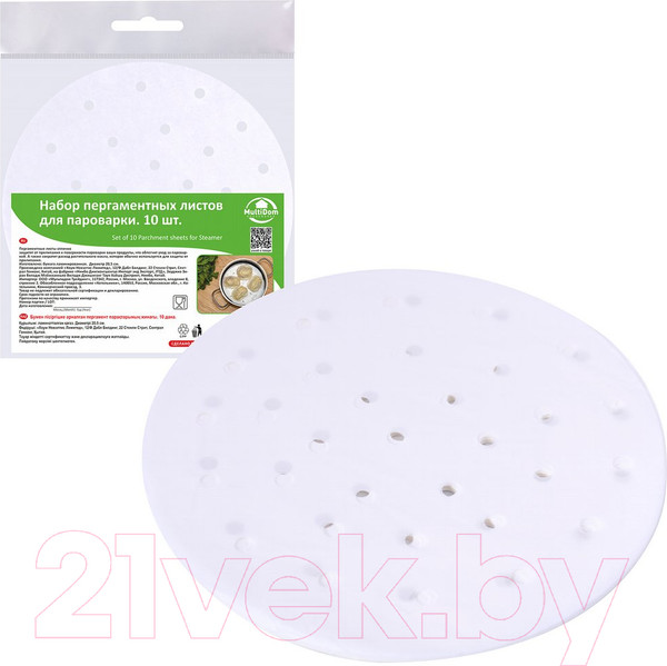 Изображение товара Набор вкладышей для выпечки Мультидом VL80-448 (10шт)