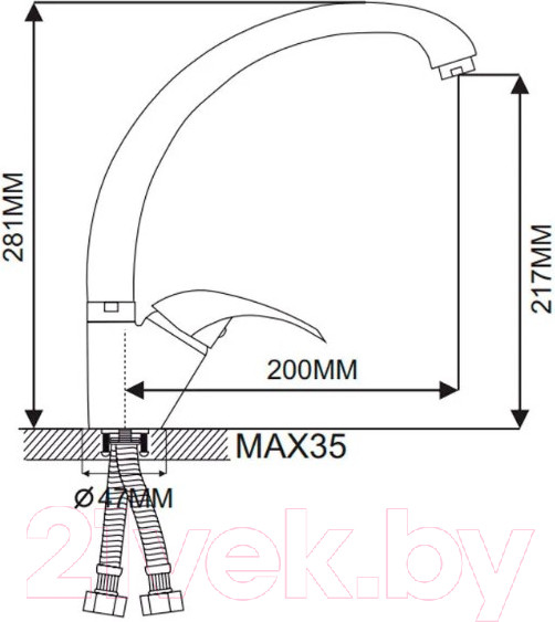 Изображение товара Смеситель Ekko by Maxonor MN4107-2