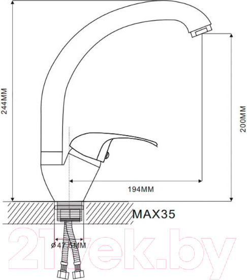 Изображение товара Смеситель Ekko by Maxonor MN4116-2