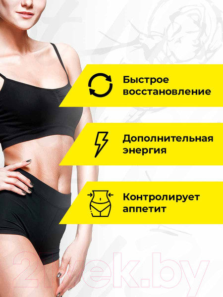 Изображение товара Протеин NotBad Whey Soy (1000г, ваниль)