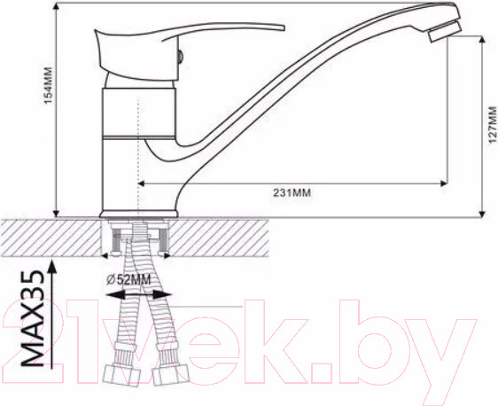Изображение товара Смеситель Ekko by Maxonor MN4201