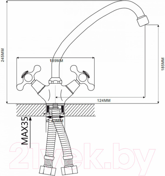 Изображение товара Смеситель Ekko by Maxonor MN4519