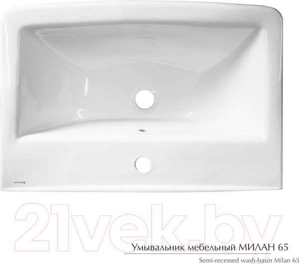 Изображение товара Умывальник Керамин Милан 65 (с пьедесталом)