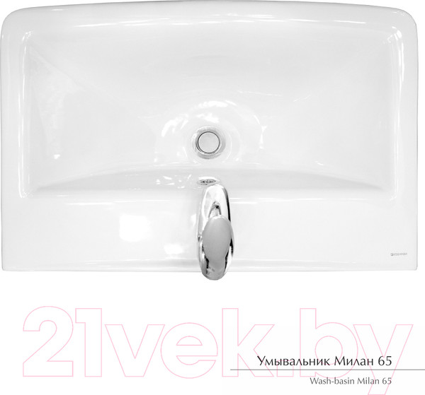 Изображение товара Умывальник Керамин Милан 65 (с пьедесталом)
