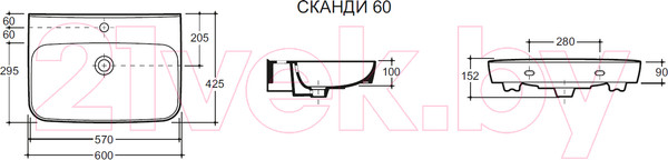 Изображение товара Умывальник Керамин Сканди 60 (с пьедесталом)