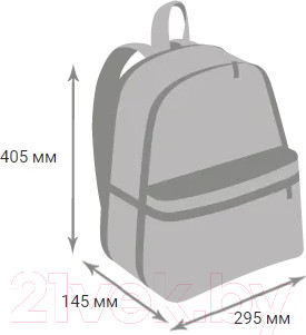 Изображение товара Школьный рюкзак Sun Eight SE-22001 (синий/оранжевый)