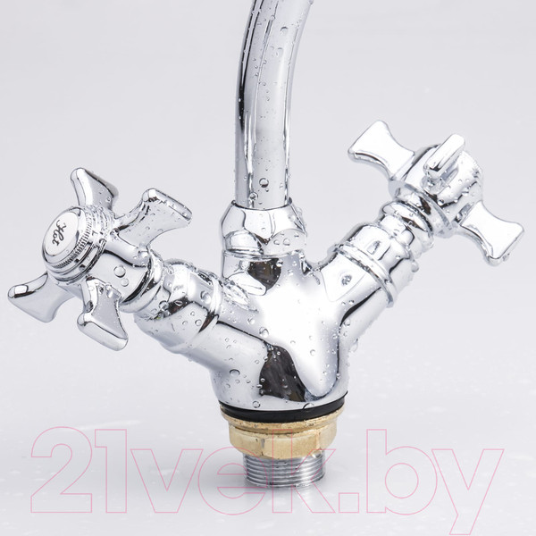 Изображение товара Смеситель Ekko by Maxonor MN4924