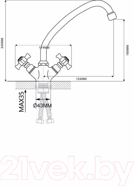 Изображение товара Смеситель Ekko by Maxonor MN4924